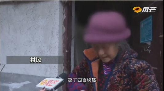 坤坤爆料牛爱芳视频,揭秘背后惊人内幕 第2张 坤坤爆料牛爱芳视频,揭秘背后惊人内幕 第2张