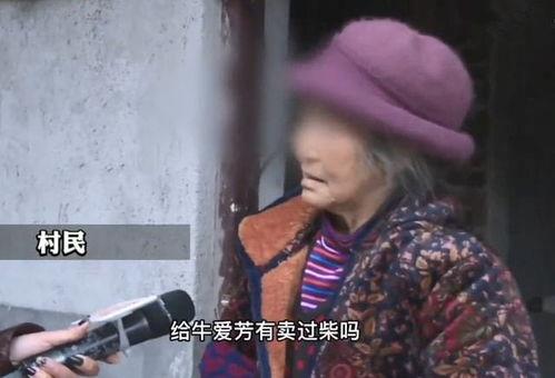 坤坤爆料牛爱芳视频,揭秘背后惊人内幕 第3张 坤坤爆料牛爱芳视频,揭秘背后惊人内幕 第3张