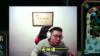 底线娱乐大爆料在线观看 第3张 底线娱乐大爆料在线观看 第3张
