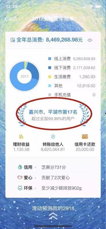 平湖生活爆料网最新,新鲜资讯速递，尽享本地生活风采