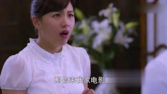 不钮扣的女孩在线观看,揭秘青春叛逆的青春故事 第3张 不钮扣的女孩在线观看,揭秘青春叛逆的青春故事 第3张