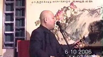 蒋氏姻缘在线观看,穿越时空的浪漫传奇 第3张 蒋氏姻缘在线观看,穿越时空的浪漫传奇 第3张
