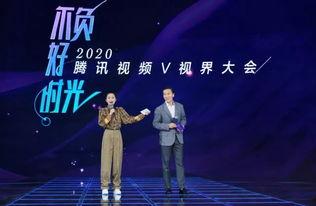 武林大会爆料新闻视频全集,揭秘视频全集,独家爆料武林高手对决幕后真相 第3张 武林大会爆料新闻视频全集,揭秘视频全集,独家爆料武林高手对决幕后真相 第3张