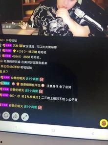阿扣爆料老王视频大全下载,老王视频大全独家下载攻略 第2张 阿扣爆料老王视频大全下载,老王视频大全独家下载攻略 第2张