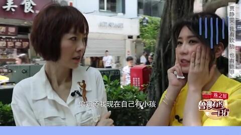 扒叔大爆料赵金麦视频播放,赵金麦视频播放背后的惊人真相