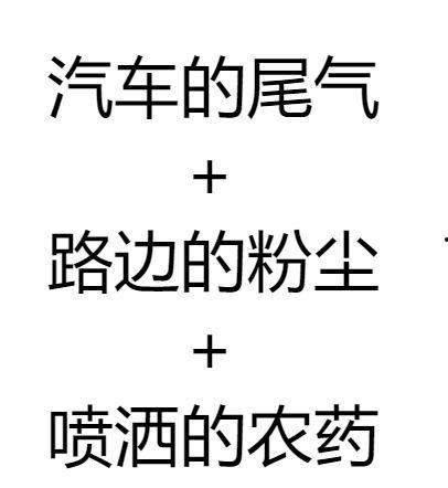 吃瓜网红文案短句图片大全,网红文案短句图片大盘点 第3张 吃瓜网红文案短句图片大全,网红文案短句图片大盘点 第3张