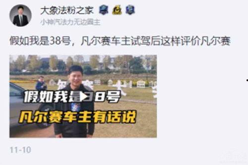 宜春吃瓜最新事件爆料新闻,揭秘背后惊人真相! 第2张 宜春吃瓜最新事件爆料新闻,揭秘背后惊人真相! 第2张