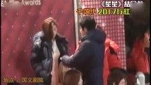 歌手八卦爆料视频播放,八卦爆料视频背后的真实故事