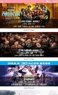 爱而生app官网最新版本爆料,揭秘最新爆料,功能升级带你体验全新恋爱之旅 第3张 爱而生app官网最新版本爆料,揭秘最新爆料,功能升级带你体验全新恋爱之旅 第3张