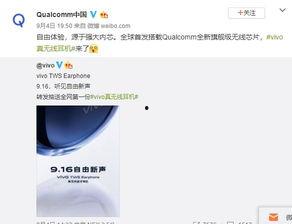 爆料博主的视频怎么做,揭秘制作过程与亮点 第2张 爆料博主的视频怎么做,揭秘制作过程与亮点 第2张