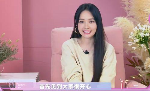 娱乐爆料郭碧婷,揭秘她的娱乐圈生活与情感纠葛 第3张 娱乐爆料郭碧婷,揭秘她的娱乐圈生活与情感纠葛 第3张