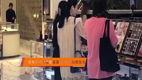 最近皮肤爆料新闻视频,最新皮肤爆料视频深度解析 第2张 最近皮肤爆料新闻视频,最新皮肤爆料视频深度解析 第2张