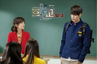 学校2013在线观看,2013年校园网络观影盛宴回顾