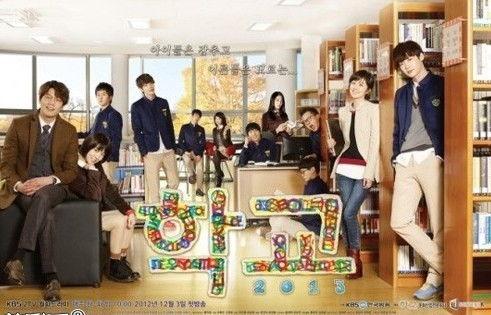 学校2013在线观看,2013年校园网络观影盛宴回顾 第2张 学校2013在线观看,2013年校园网络观影盛宴回顾 第2张