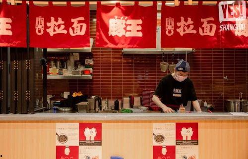 拉面师傅爆料视频播放,视频爆料背后的拉面制作秘密 第3张 拉面师傅爆料视频播放,视频爆料背后的拉面制作秘密 第3张