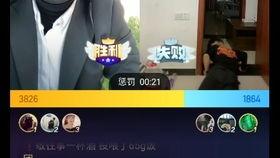 黑哥爆料现场视频播放下载,下载播放全过程揭秘