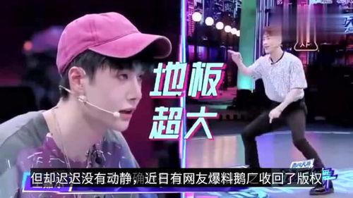 明星风车爆料视频播放,明星幕后生活片段曝光