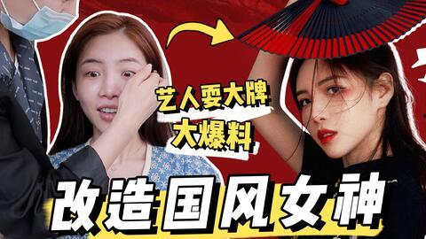 明星风车爆料视频播放,明星幕后生活片段曝光 第3张 明星风车爆料视频播放,明星幕后生活片段曝光 第3张
