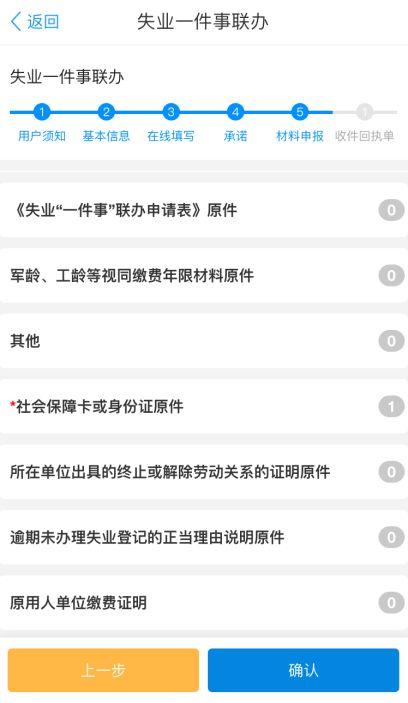 村社小助手最新爆料,揭秘最新村社动态与热点事件 第2张 村社小助手最新爆料,揭秘最新村社动态与热点事件 第2张