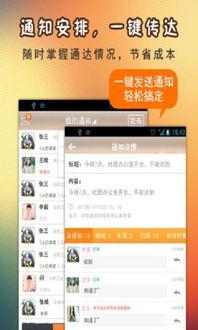 村社小助手最新爆料,揭秘最新村社动态与热点事件 第3张 村社小助手最新爆料,揭秘最新村社动态与热点事件 第3张