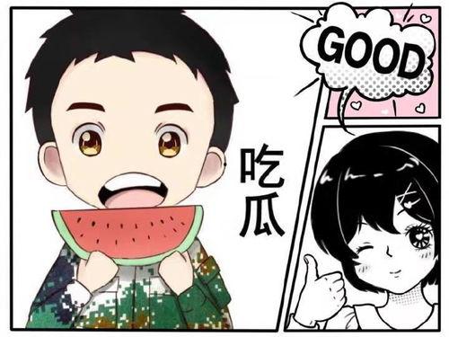 娱乐杂谈吃瓜,揭秘明星幕后故事 第2张 娱乐杂谈吃瓜,揭秘明星幕后故事 第2张