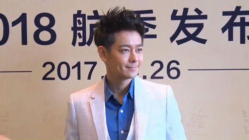 林志颖爆料视频全集播放,揭秘娱乐圈不为人知的幕后故事 第2张 林志颖爆料视频全集播放,揭秘娱乐圈不为人知的幕后故事 第2张
