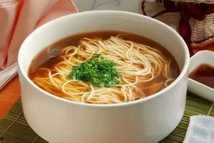 面条汤底爆料视频播放,视频爆料带你领略美味背后的秘密 第2张 面条汤底爆料视频播放,视频爆料带你领略美味背后的秘密 第2张