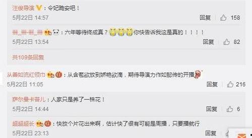 fc25最新爆料,揭秘全新功能与升级亮点 第3张 fc25最新爆料,揭秘全新功能与升级亮点 第3张
