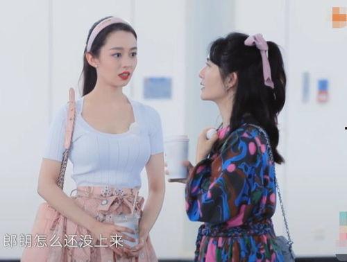 吉林新娘最新爆料新闻视频,揭秘婚礼现场惊人内幕 第3张 吉林新娘最新爆料新闻视频,揭秘婚礼现场惊人内幕 第3张