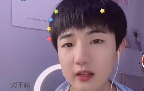 吃瓜网红张子凡图片,网红视角下的娱乐圈风云 第2张 吃瓜网红张子凡图片,网红视角下的娱乐圈风云 第2张