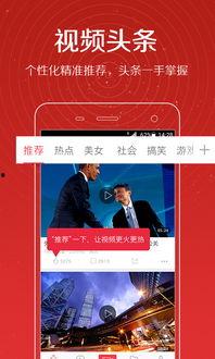 郭希志最新爆料新闻视频,揭秘事件背后惊人真相！