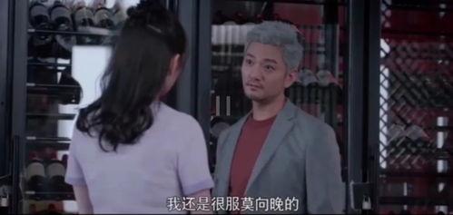 吃瓜娱乐圈老好人是谁,吃瓜群众心中的神秘人物 第2张 吃瓜娱乐圈老好人是谁,吃瓜群众心中的神秘人物 第2张