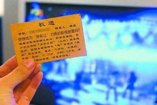 有哪些新闻爆料热线,守护舆论监督的桥梁 第2张 有哪些新闻爆料热线,守护舆论监督的桥梁 第2张
