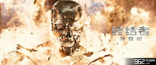 终结者5在线观看,未来之战,在线观影指南 第3张 终结者5在线观看,未来之战,在线观影指南 第3张