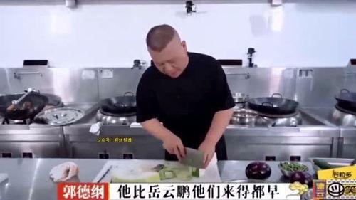 烧饼父母爆料视频在线观看,揭秘家庭生活幕后真相 第2张 烧饼父母爆料视频在线观看,揭秘家庭生活幕后真相 第2张