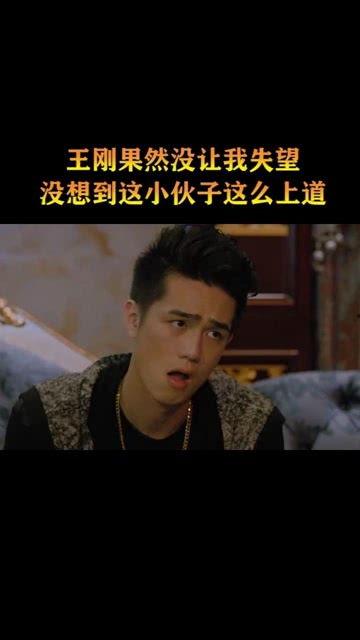 上道在线观看观看,在线观看,解锁人生新境界 第2张 上道在线观看观看,在线观看,解锁人生新境界 第2张