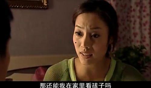 丑娘在线观看,温情演绎母爱如山 第3张 丑娘在线观看,温情演绎母爱如山 第3张