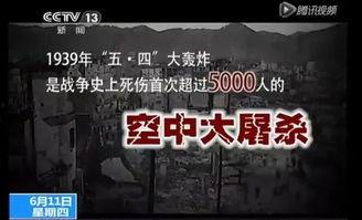 重庆矿神爆料事件真相视频,揭开背后惊人内幕