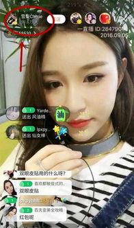 申浩男前女友爆料视频,揭秘背后惊人真相