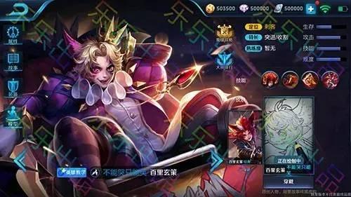 王者荣耀最新的大爆料,揭秘新版本神秘爆料,全新英雄与玩法即将上线! 第3张 王者荣耀最新的大爆料,揭秘新版本神秘爆料,全新英雄与玩法即将上线! 第3张