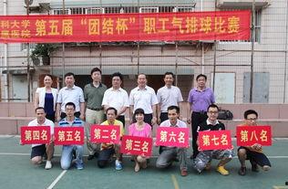 广西学院爆料新闻事件,揭秘校园风云背后的真相 第3张 广西学院爆料新闻事件,揭秘校园风云背后的真相 第3张