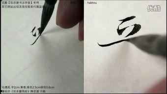 五月樱唇在线观看,浪漫邂逅，青春绽放