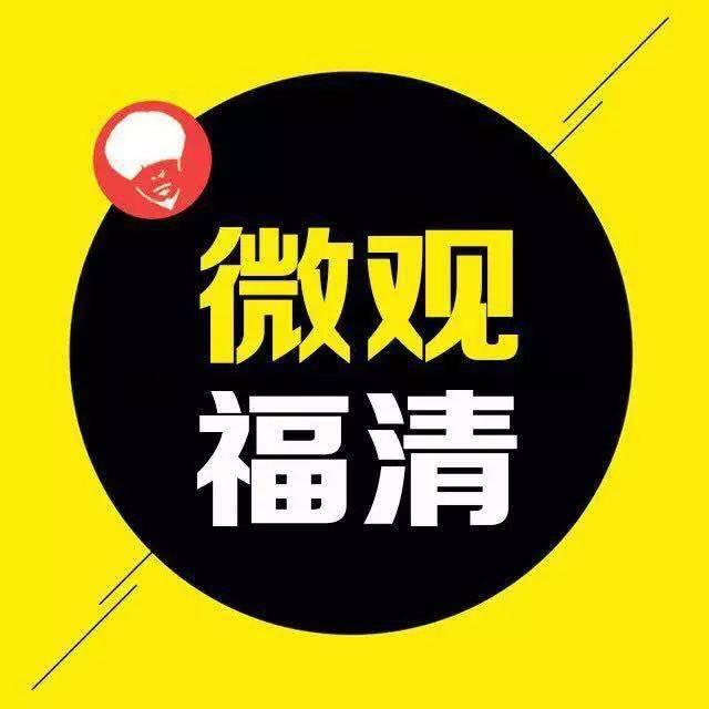 今日独家最新爆料新闻,今日重磅新闻背后的惊人内幕 第2张 今日独家最新爆料新闻,今日重磅新闻背后的惊人内幕 第2张