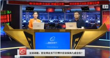 今日独家最新爆料新闻,今日重磅新闻背后的惊人内幕 第3张 今日独家最新爆料新闻,今日重磅新闻背后的惊人内幕 第3张