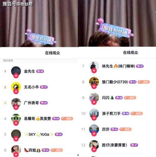 呱呱爆料今日首页最新黑料,呱呱爆料今日首页惊爆黑料,真相令人震惊! 第3张 呱呱爆料今日首页最新黑料,呱呱爆料今日首页惊爆黑料,真相令人震惊! 第3张