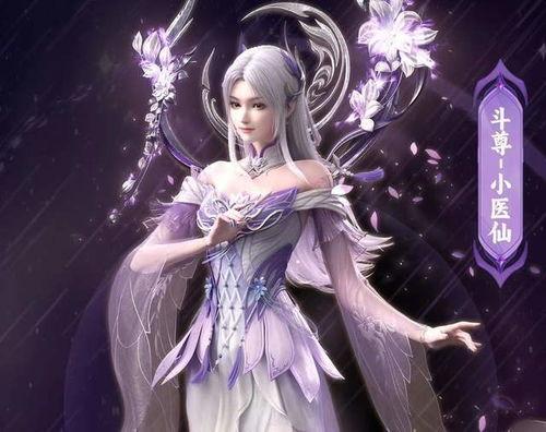 斗破苍穹导演爆料最新一集,最新一集剧情高潮迭起,神秘势力浮出水面! 第3张 斗破苍穹导演爆料最新一集,最新一集剧情高潮迭起,神秘势力浮出水面! 第3张