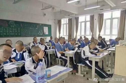 普宁职校爆料新闻最新,揭秘校园风云事件背后的真相 第2张 普宁职校爆料新闻最新,揭秘校园风云事件背后的真相 第2张
