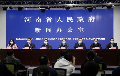 楚天都市新闻爆料,揭秘某事件背后惊人真相 第2张 楚天都市新闻爆料,揭秘某事件背后惊人真相 第2张