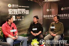 楚天都市新闻爆料,揭秘某事件背后惊人真相 第3张 楚天都市新闻爆料,揭秘某事件背后惊人真相 第3张