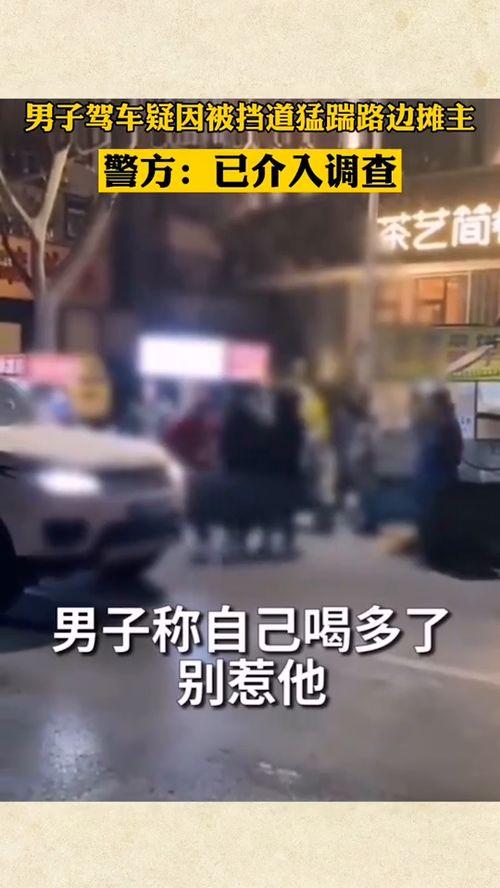 今日郑州最新爆料电话,揭秘电话背后的惊人真相